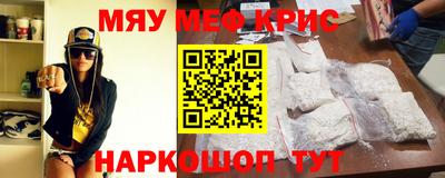 кокаин колумбия Бузулук