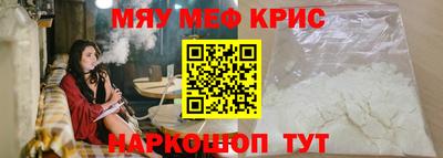 кокаин колумбия Бузулук