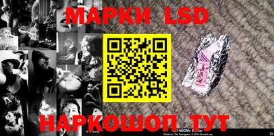 гидра Бугуруслан