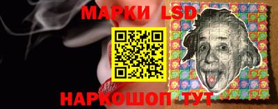 кокаин колумбия Бузулук