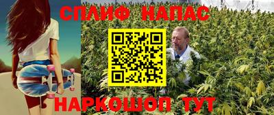 кокаин колумбия Бузулук