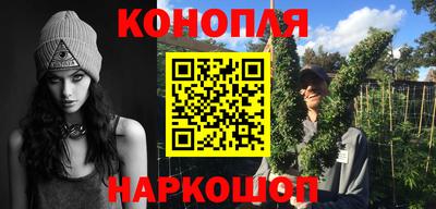 кокаин колумбия Бузулук