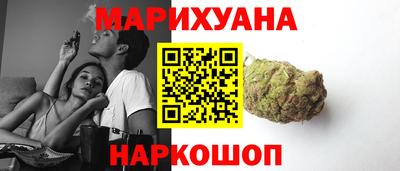 кокаин колумбия Бузулук