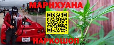 кокаин колумбия Бузулук