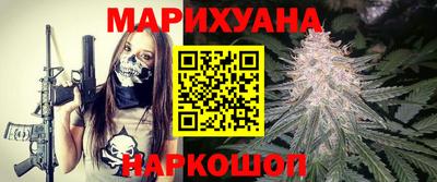марки lsd Будённовск