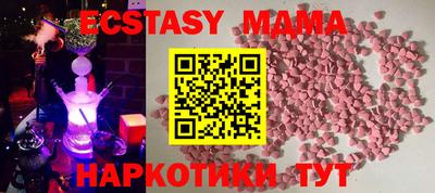 кокаин колумбия Бузулук