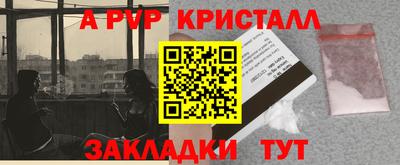 кокаин колумбия Бузулук