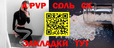 кокаин колумбия Бузулук