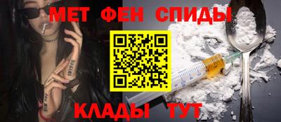 марки lsd Будённовск