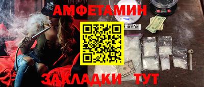 кокаин колумбия Бузулук