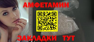 марки lsd Будённовск