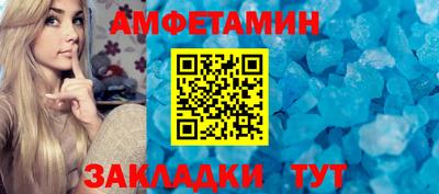 марки lsd Будённовск