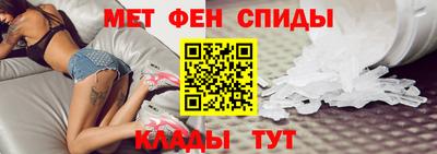 гидра Бугуруслан