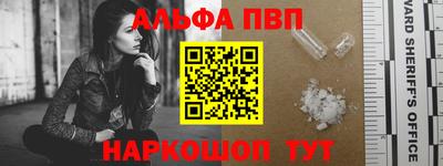 гидра Бугуруслан