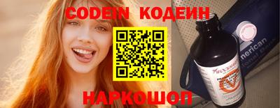 кокаин колумбия Бузулук