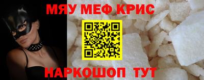 марки lsd Будённовск