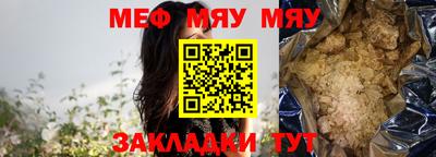 кокаин колумбия Бузулук