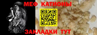 кокаин колумбия Бузулук